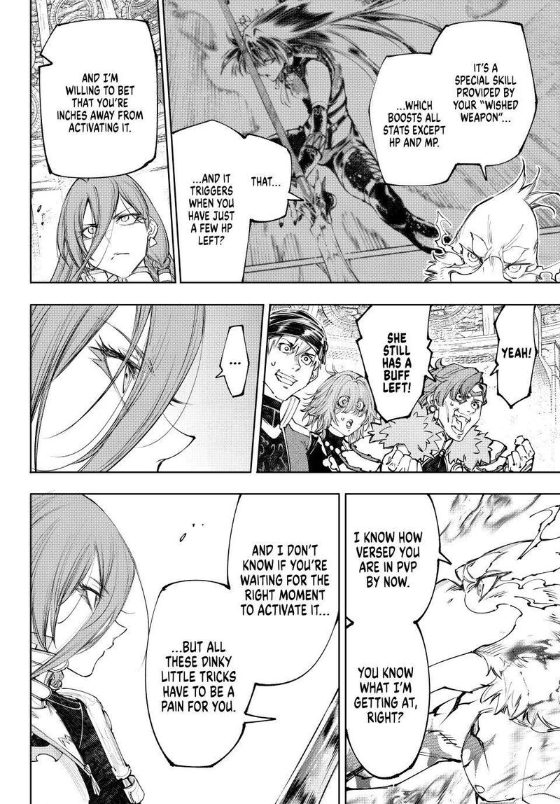 Shangri-La Frontier Chapter 270 image 06